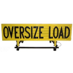Aluminum Louver OSL Sign - No Mounts - 1192000010
